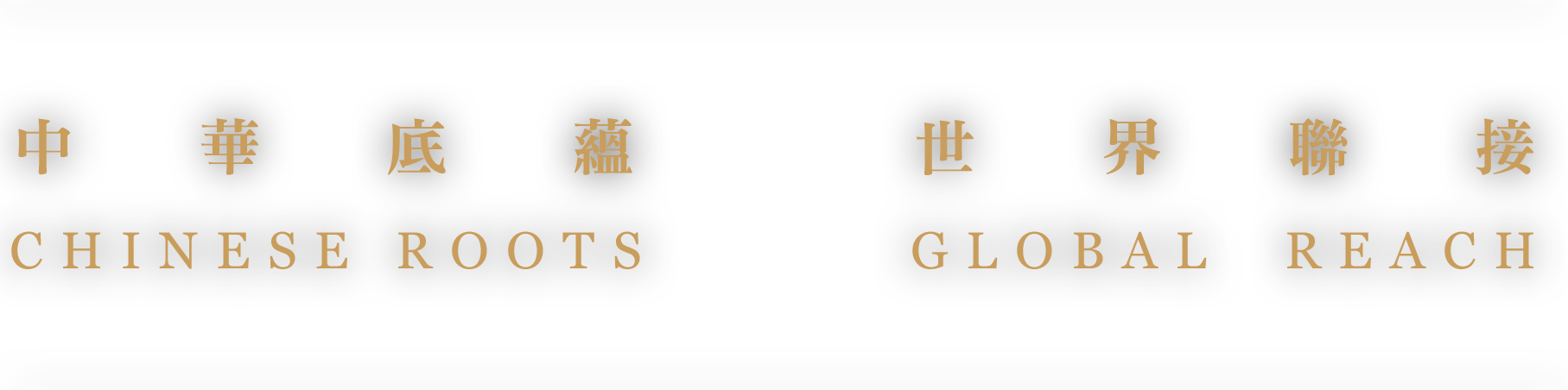 Slogan